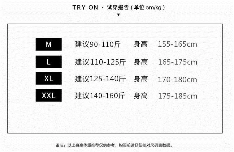 Denim Shirt Men Korean Trendy Stylish Long Sleeved All-Matching Student BF Couple Thin Men Shirt